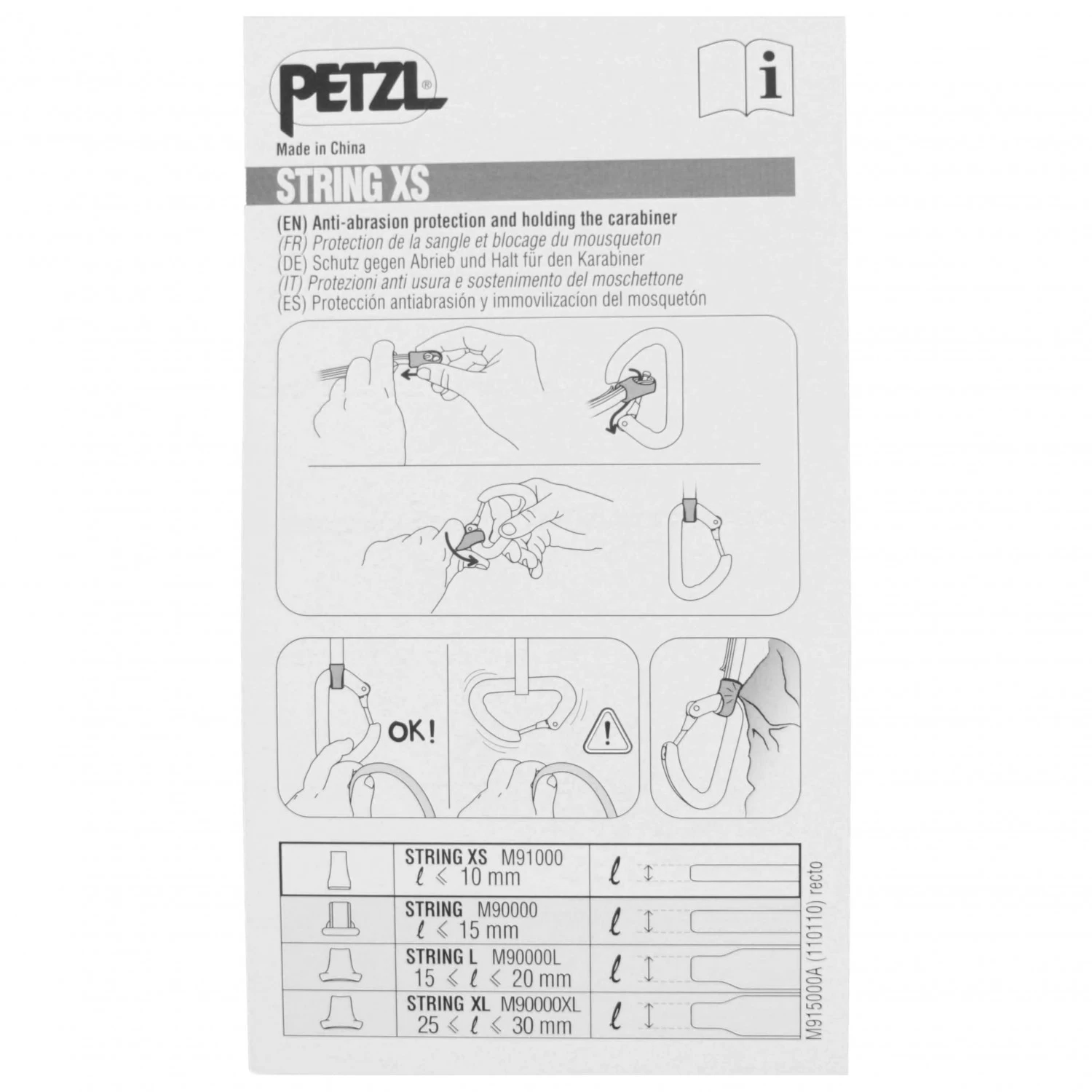 Petzl - String - Anti-twist Protection 2 Petzl - String - Anti-twist Protection - Image 2